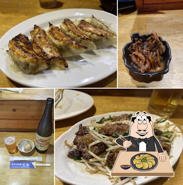 Tenmasu