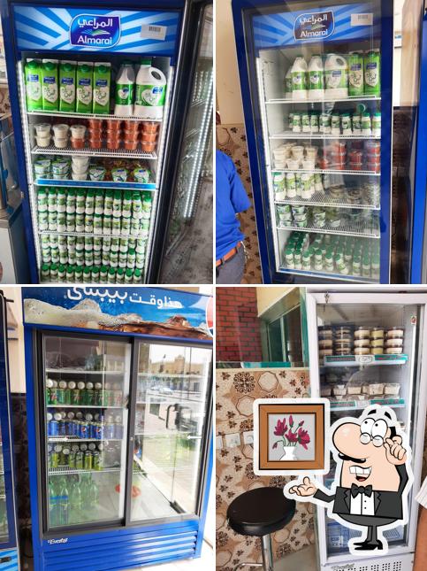 مطعم ومطبخ عميد الرياض