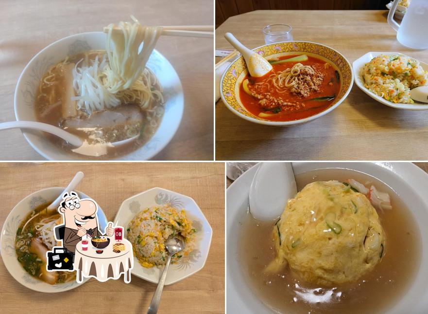 中華料理 常来園