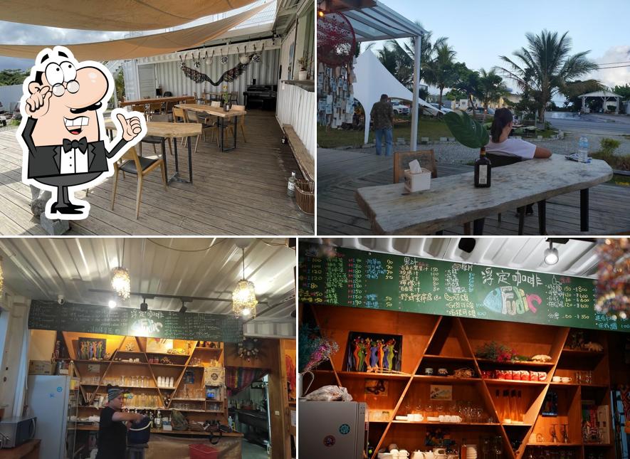 fudin cafe浮定戶外休閒餐酒館