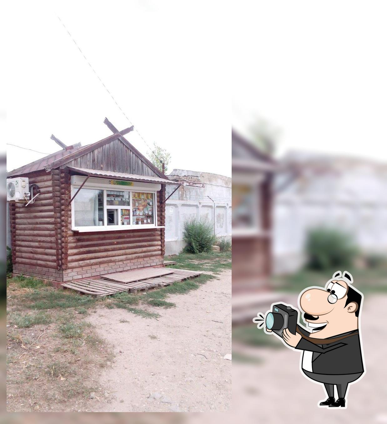 Энгельсский хлебокомбинат