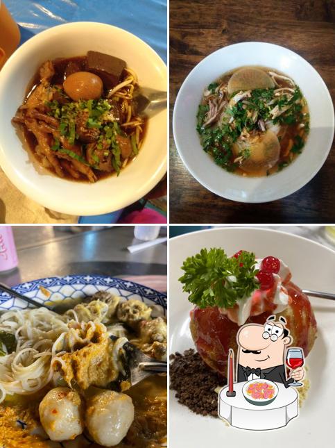 เมืองเหน่อ มาร์เก็ต