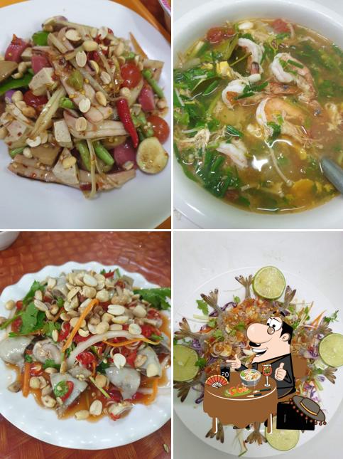 ຮ້ານ ກິນດື່ມຄາລາໂອເກະມີຄຳ