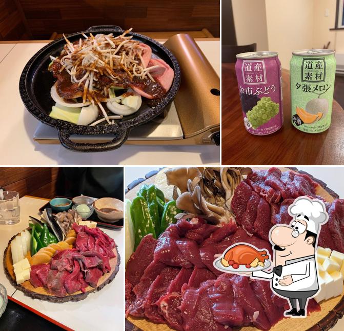 両国総本店