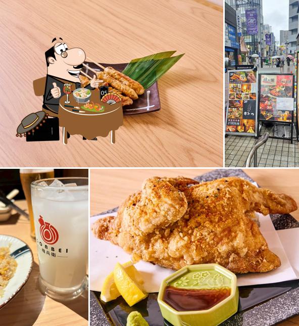 Gonbei Private Izakaya – Machida Branch