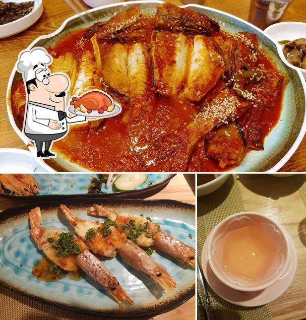 명태촌