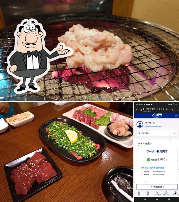 まる笑 ４条店