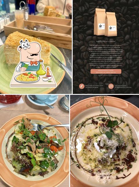 Ризотто в "Кап Кап"