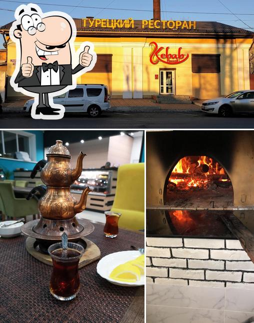 “Kebab house N1” Ресторан турецкой кухни