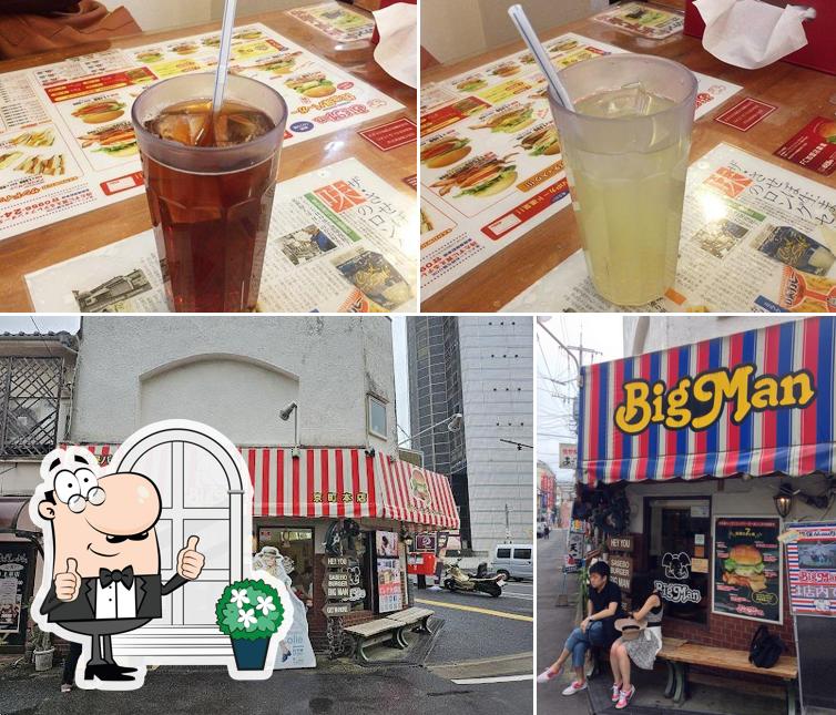 Sasebo Burger Big Man Kamikyomachi Main Store