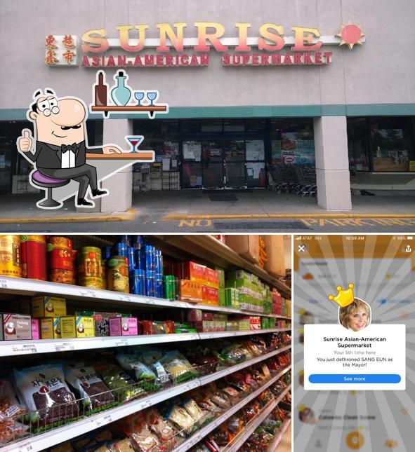 Sunrise Asian Market
