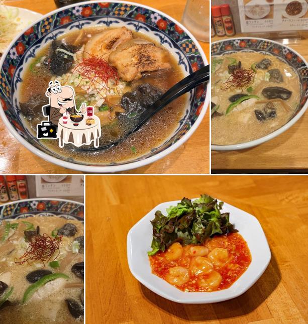 本町商店