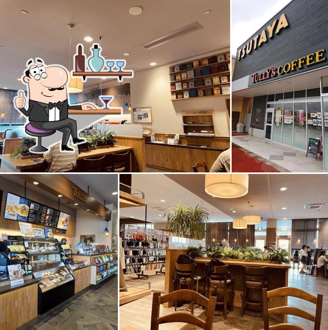Tully's Coffee