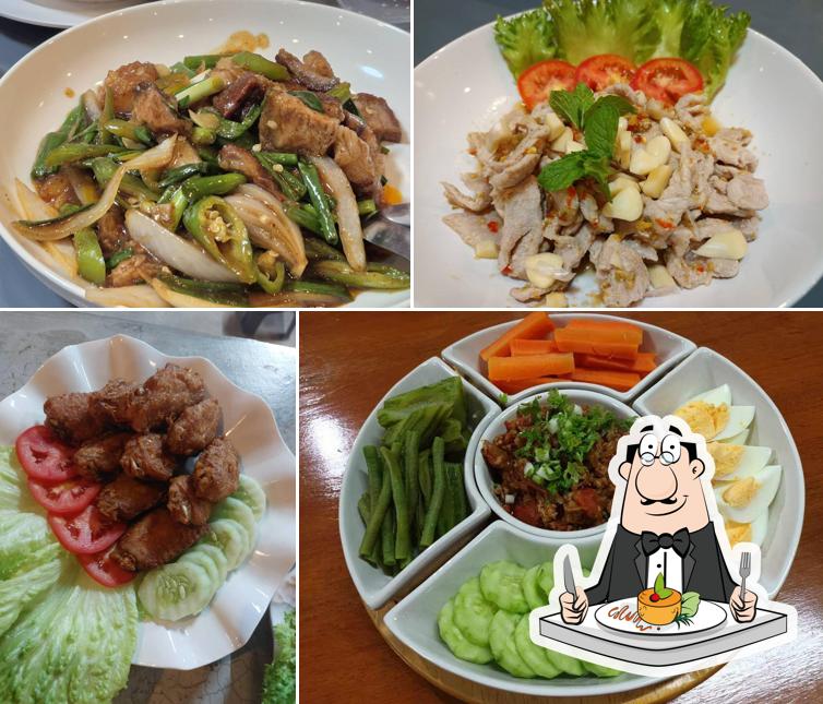 ร้านอาหารสวนร่มฉัตร