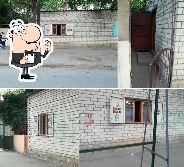 Кафе