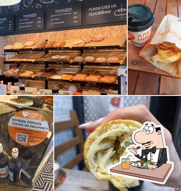 Блюда в "Хлебник"