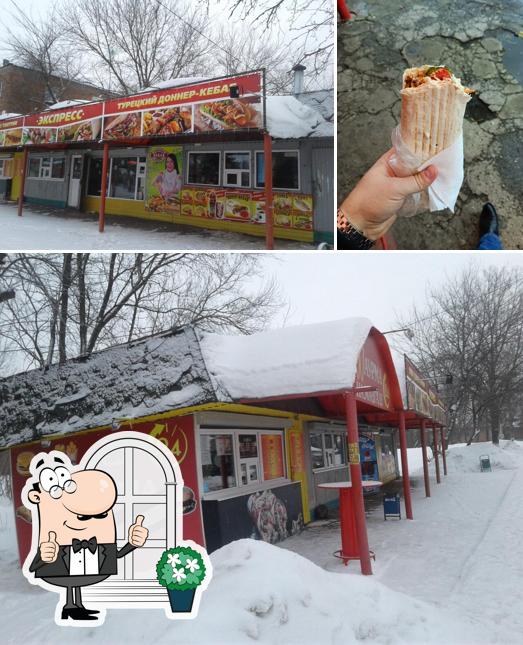 Донер кебаб