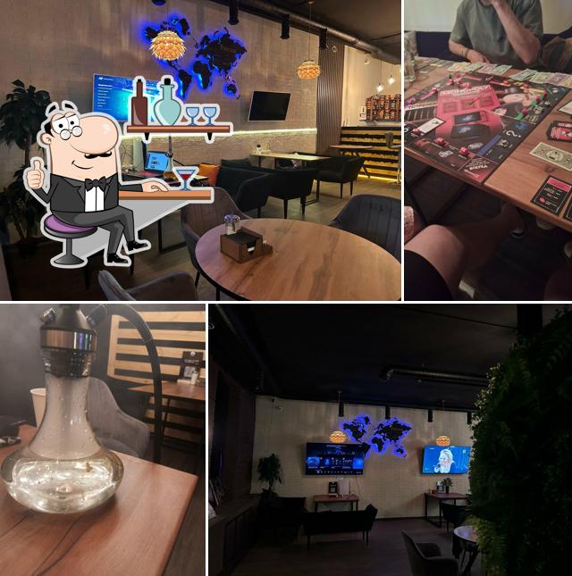Efir Lounge