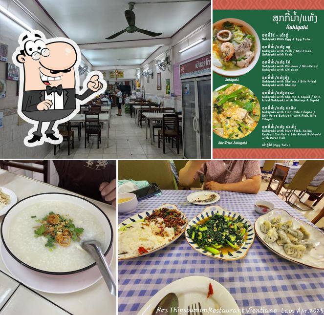 Mrs. Thipsoumon Restaurant