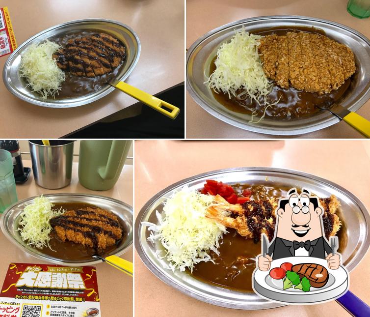 Champion's Curry