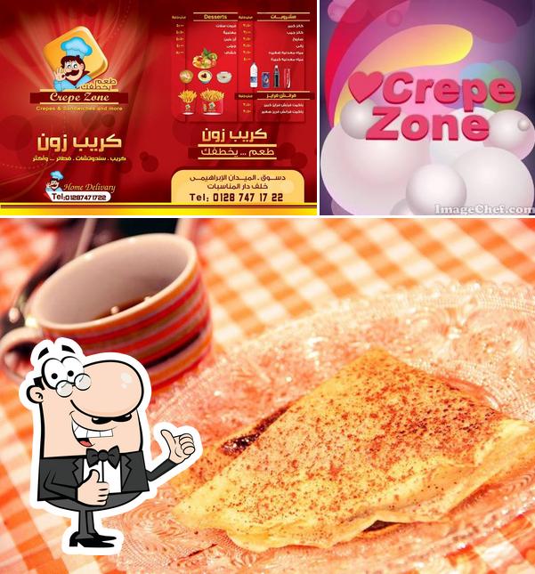 Crepe Zone Desouk