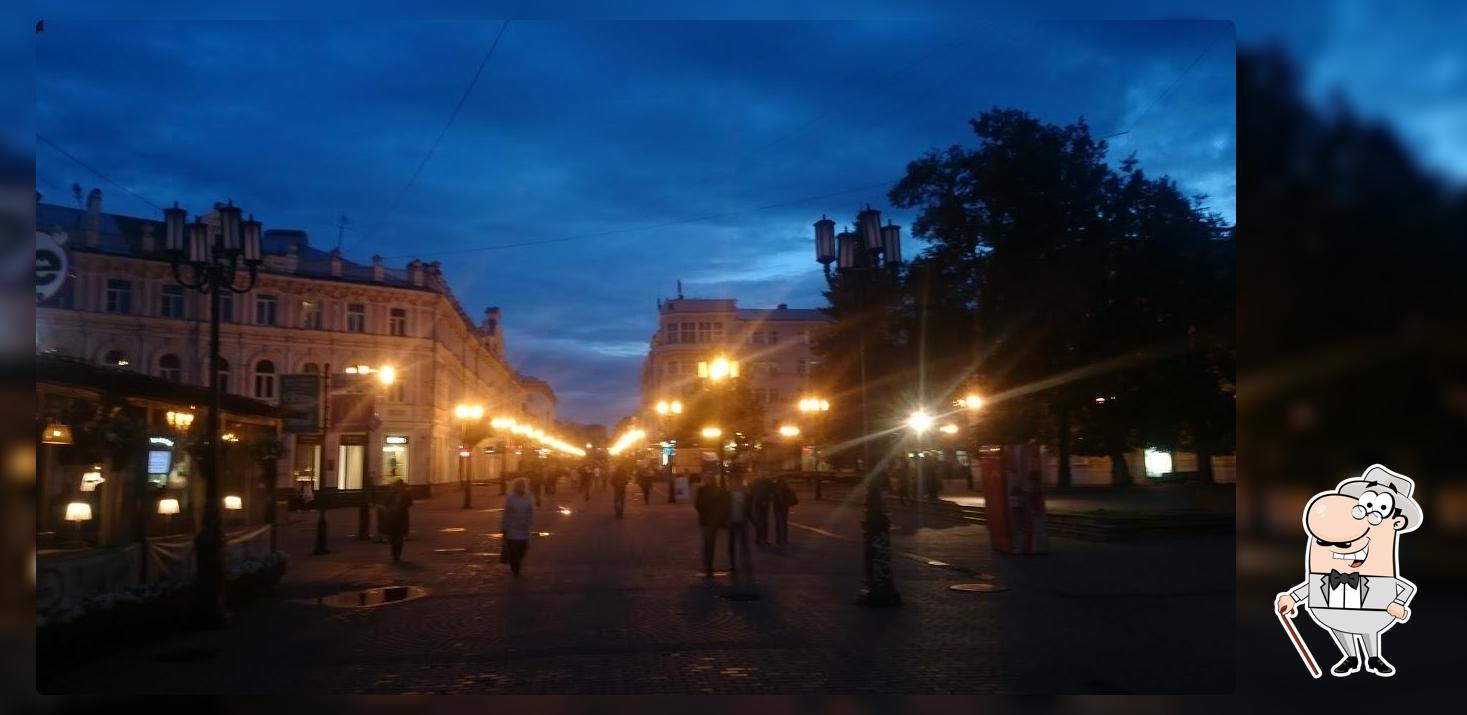 Лайт-Хаус