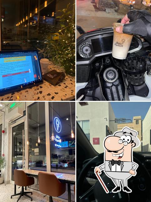 Coffee Address عنوان القهوة