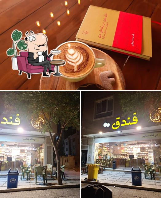 Cafe Fandogh
