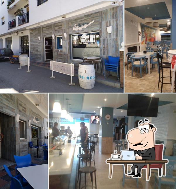 El Recreo