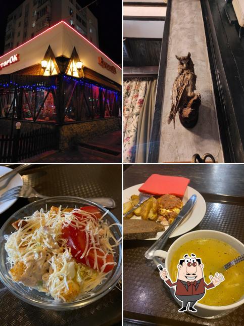 Блюда в "Хуторке"