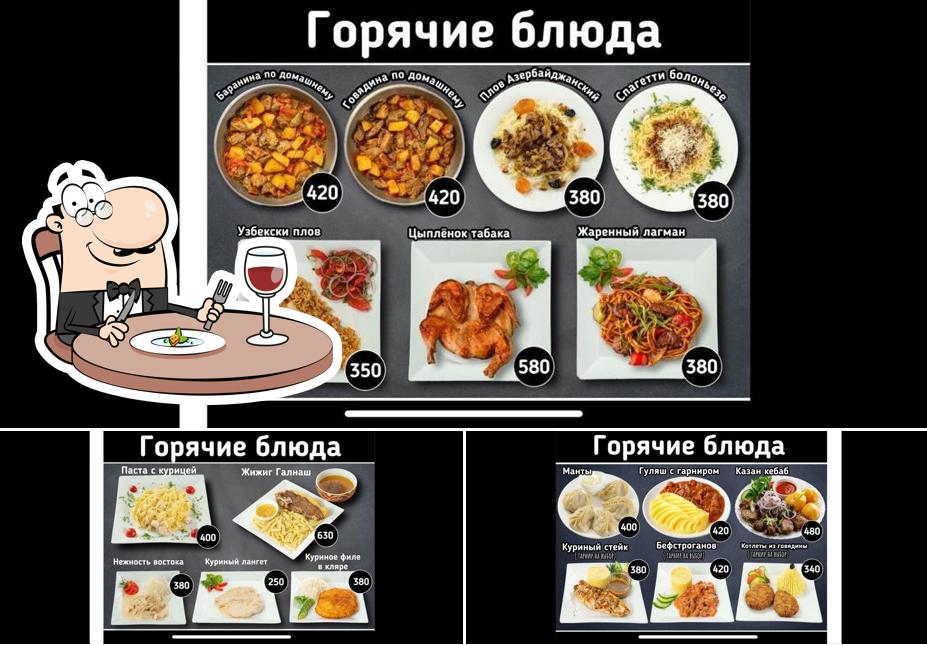 Чайхана Ансар Кебаб