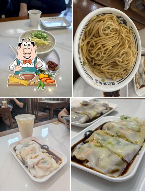 Yin Ji Rice Roll 银记肠粉