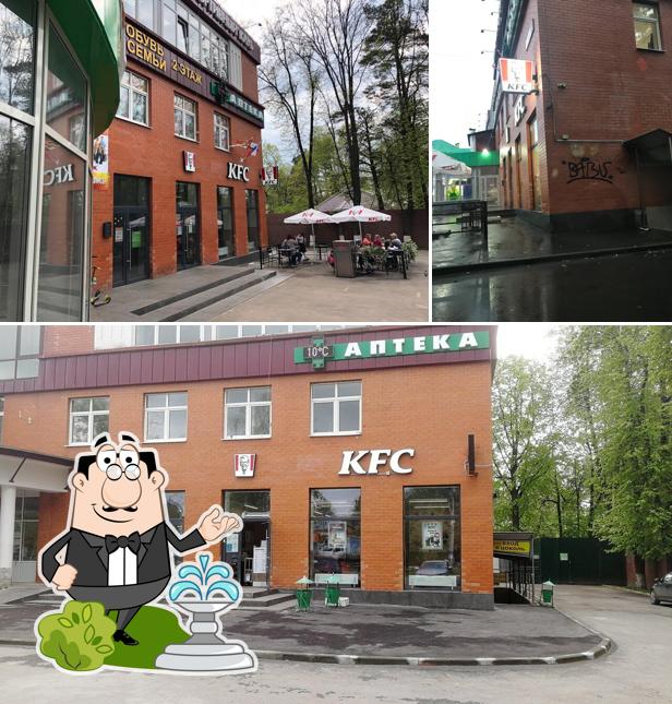 Rostic's