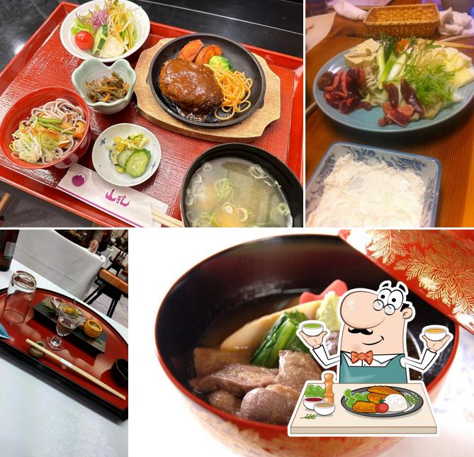 Yamagishi