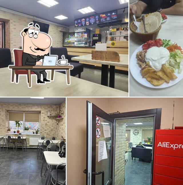 Мистер Шеф