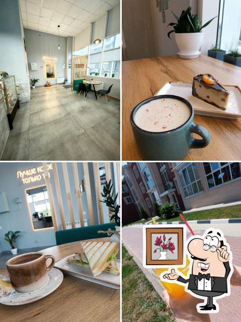 Интерьер "Монти"