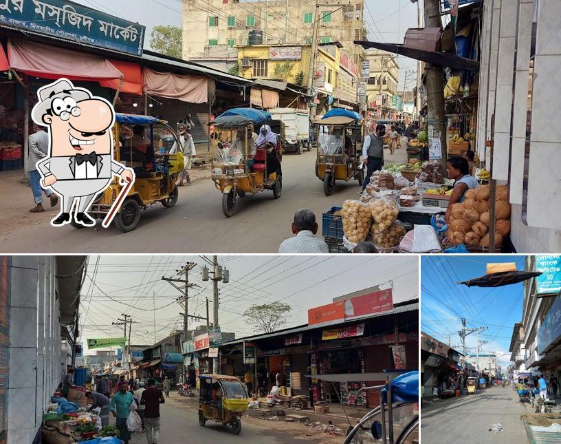 Matha মাঠা রিকাবি বাজার