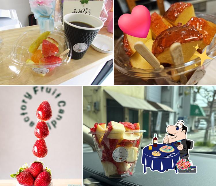FruitCandyFactory