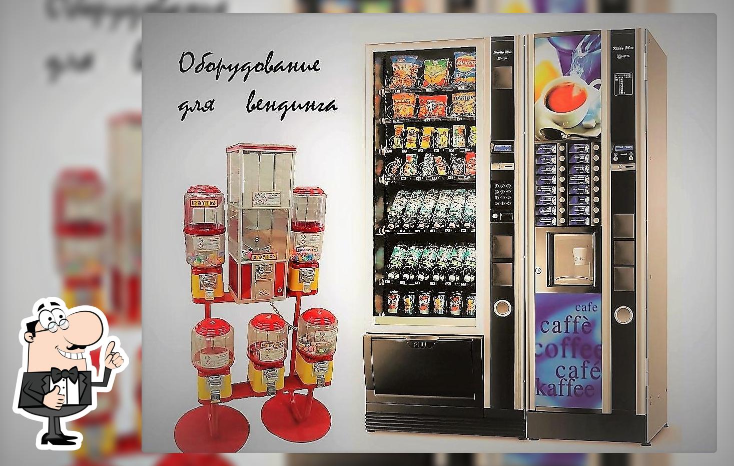 ООО "ТД Консул"