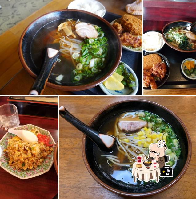 Ramen Ebisu