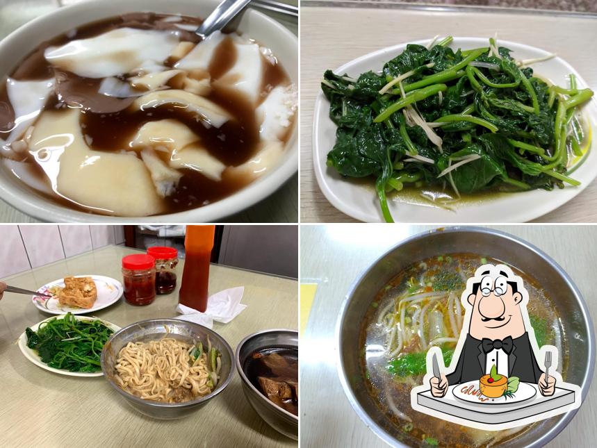 雪花素食