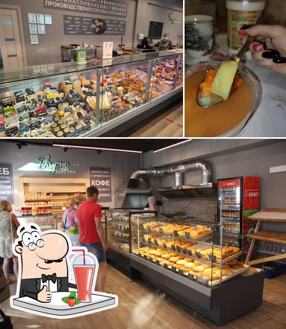 Насладитесь напитками из бара "Вкус Бико"