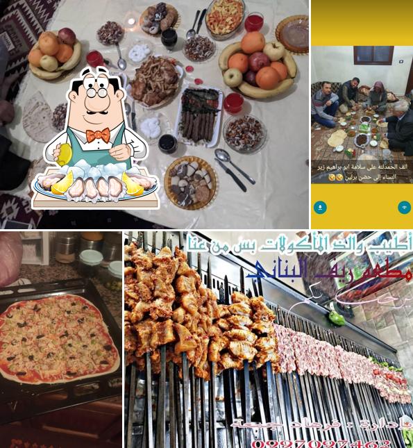 مطعم ريف البناني