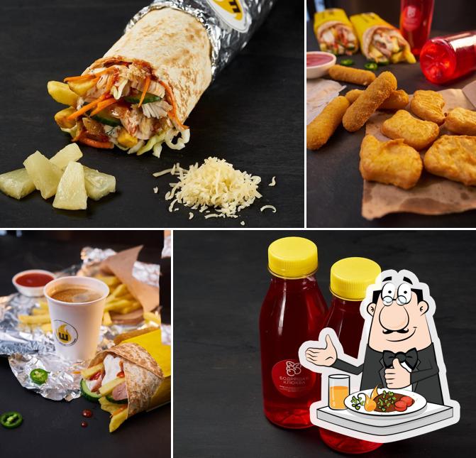 Шаурма - Шоу'рма