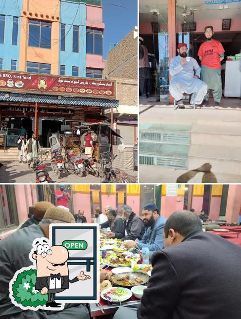 Agha Restaurant and Bar B Q