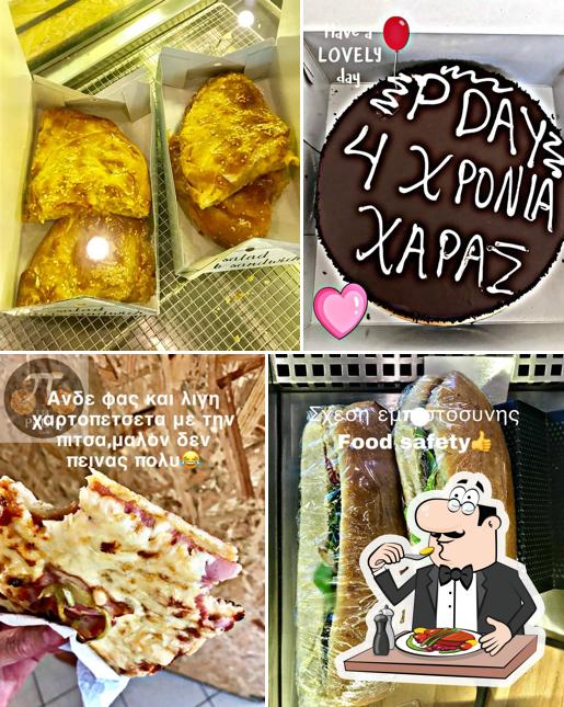 Pi Day