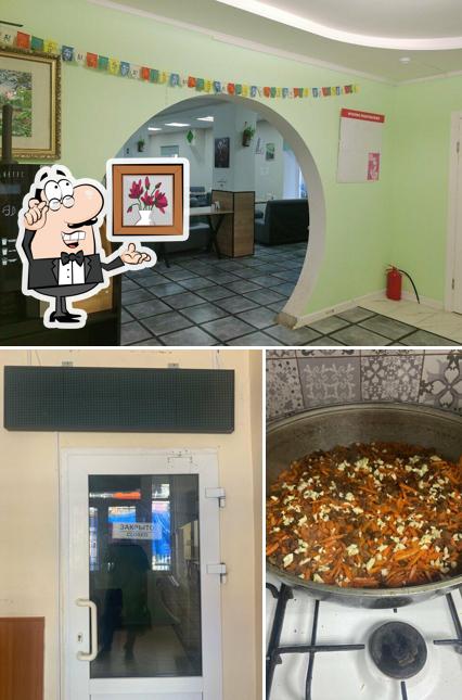 Сиреневый туман
