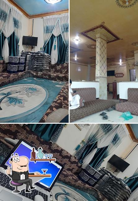 آزال نت