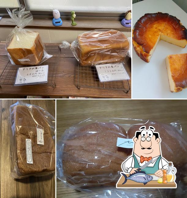 パンとお菓子の店 アリア
