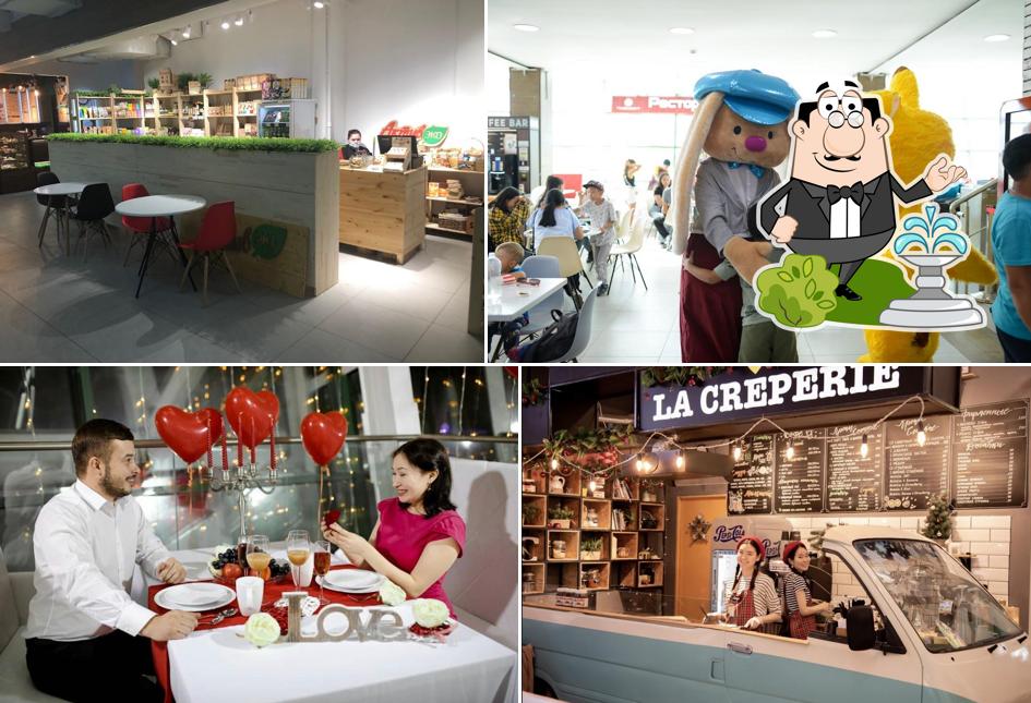 СахаЭкспоЦентр